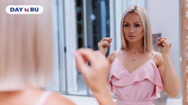 Женщина, зеркало