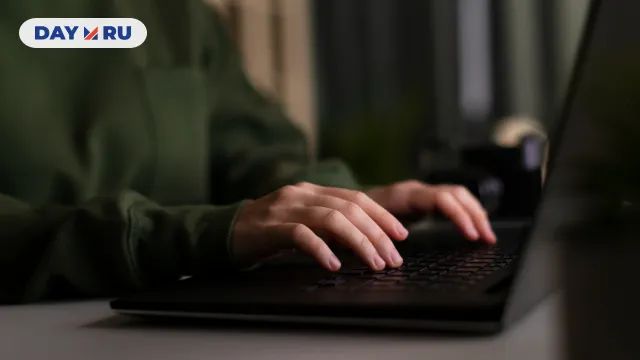 Мошеннники