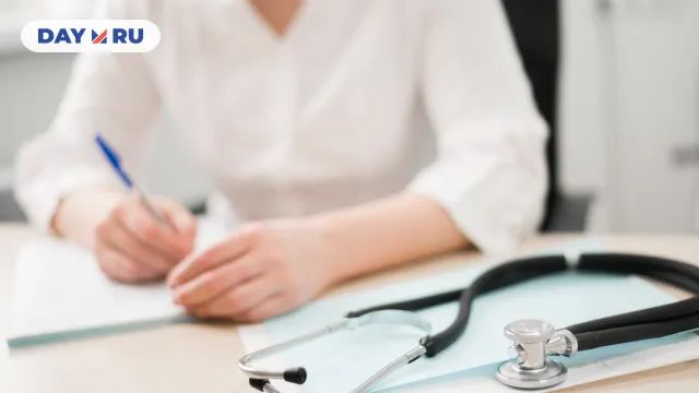 Врач, мдосмотр