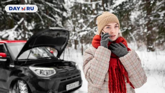 Автомобиль, водитель