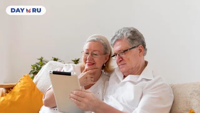 Пенсионеры