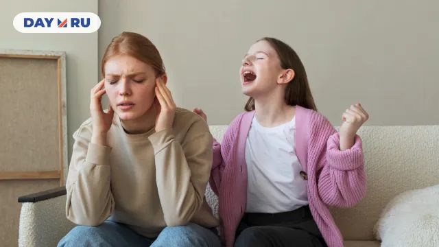 Шумные соседи