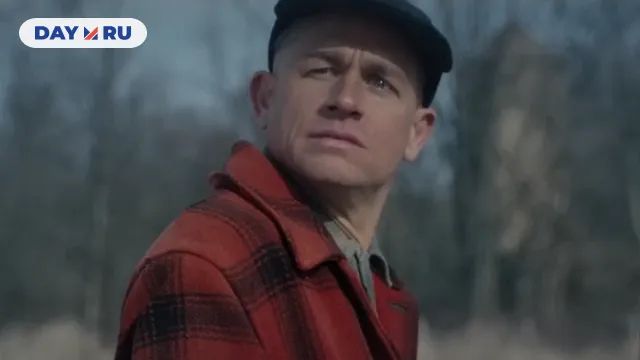 «Монстр: История Эда Гейна»