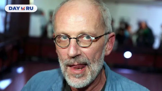 Александр Гордон