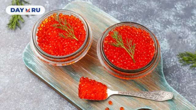 Красная икра