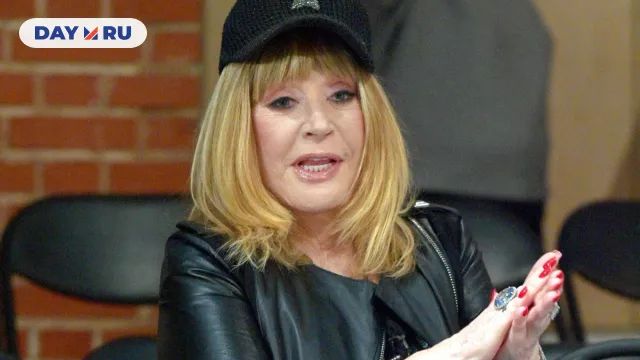 Алла Пугачёва