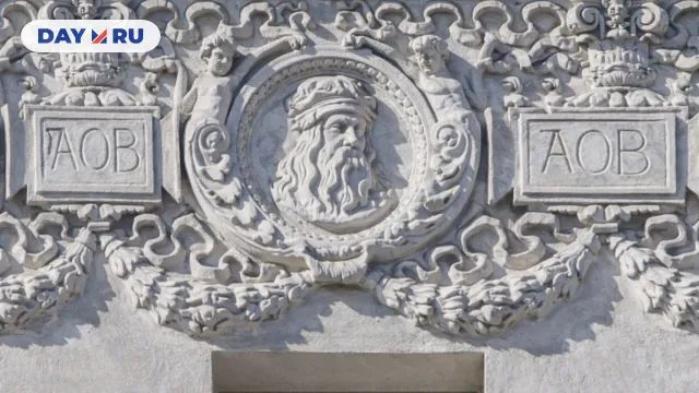 Фасад дома № 18