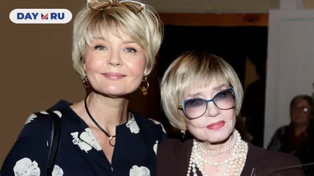 Юлия Меньшова и Вера Алентова