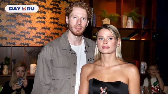 Никита Пресняков и Алёна Краснова