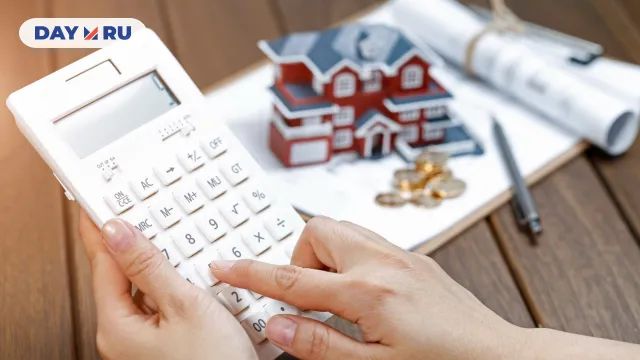 Калькулятор, ипотека