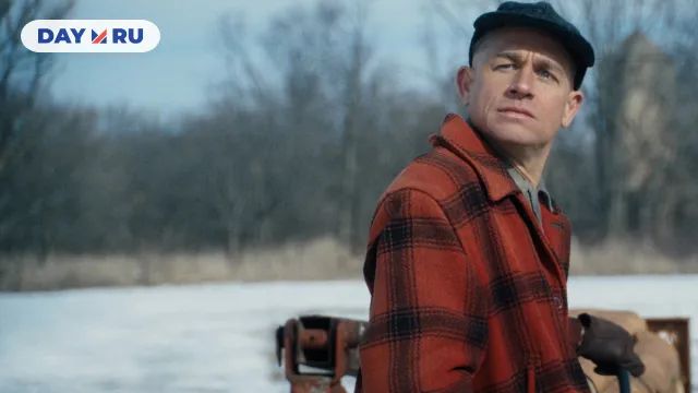 Чарли Ханнэм