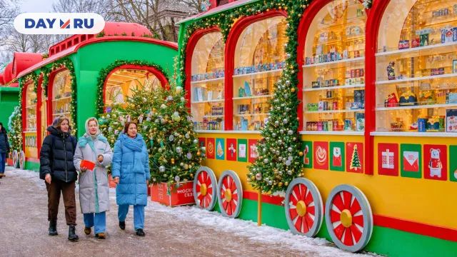 Новогодняя ярмарка