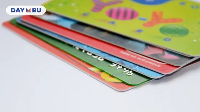 Банковские карты