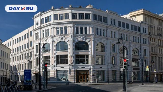 Дом Фарфора