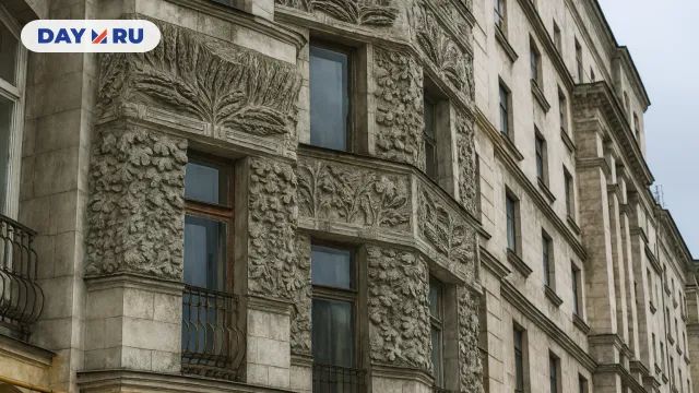 «Дом-урожай»