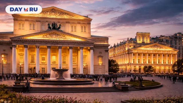 Большой и Малый театры