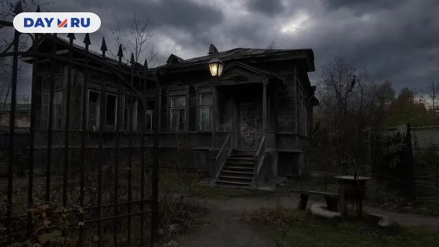 Мрачный особняк