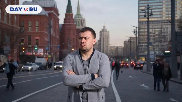 Москва, злой местный житель