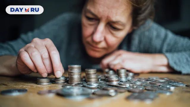 Женщина, арт