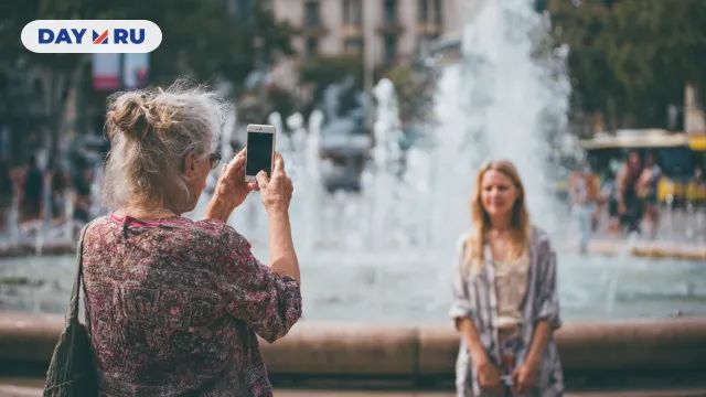 Фото, фонтан