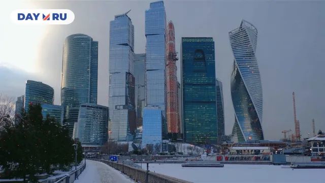 Москва-сити