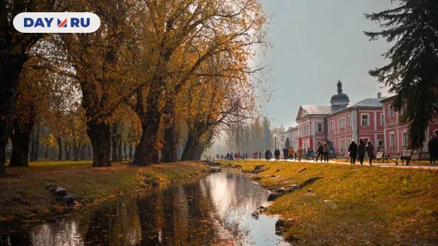 Природа, ручей,, люди