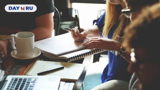 Работа, офис