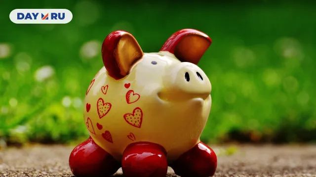 Копилка, деньги