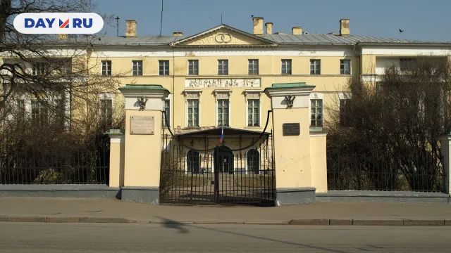 Усадьба Бобринского