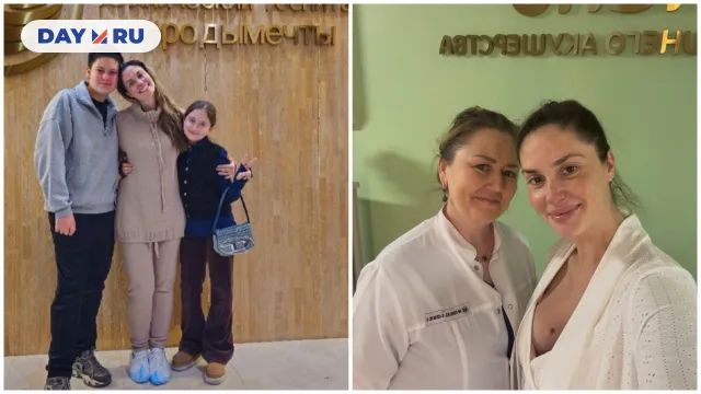 Агата Муцениеце