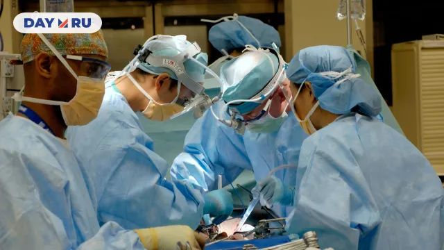 Операционная