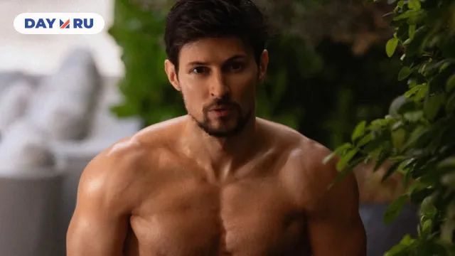 Павел Дуров