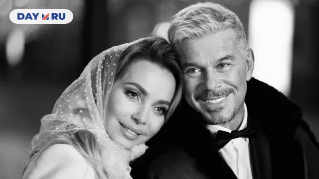 Марина и Олег Газмановы