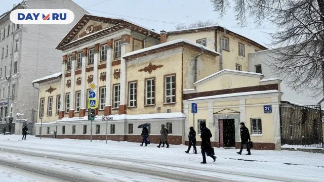 Дом графа Разумовского в Москве, арт