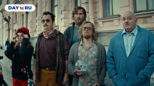 «Волшебный участок»