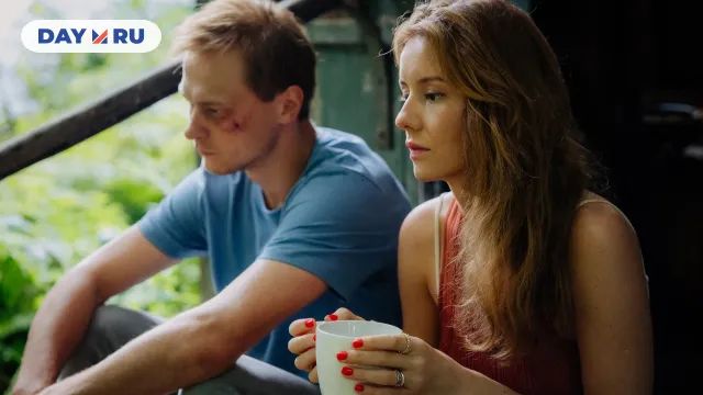 «Девятая планета»