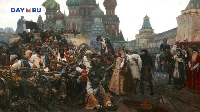 «Утро стрелецкой казни»