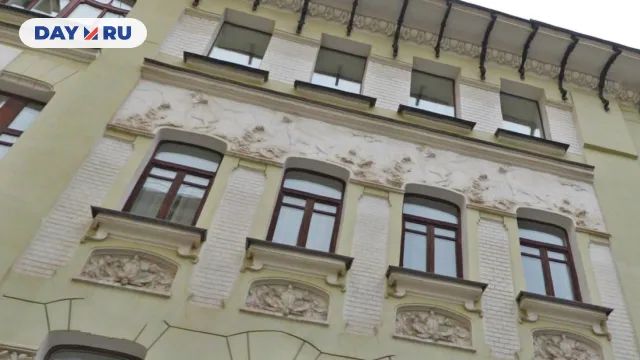 Дом с Антилопами