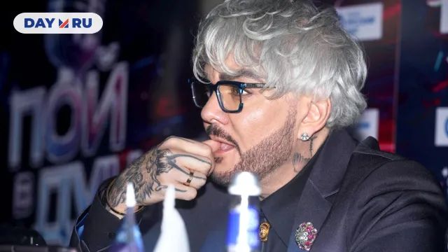 Филипп Киркоров