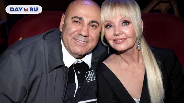 Иосиф Пригожин и Валерия