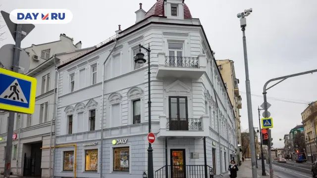 Дом на Остоженке