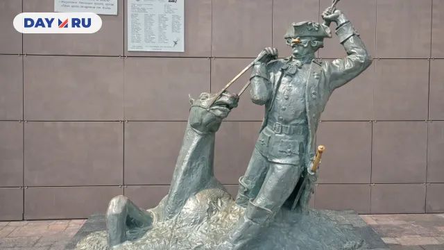 Памятник барону Мюнхгаузену