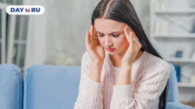 Головная боль
