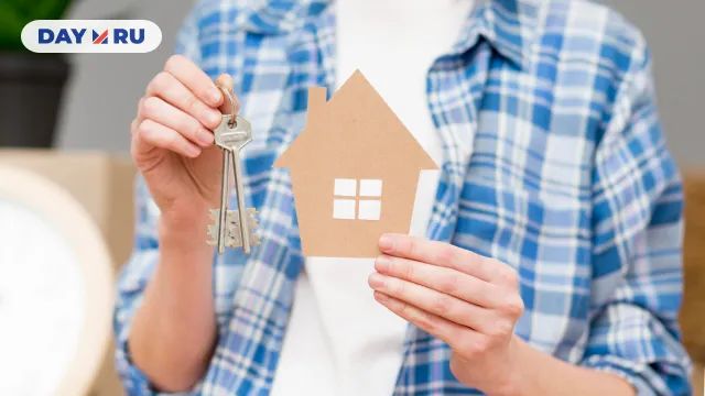 Продажа недвижимости