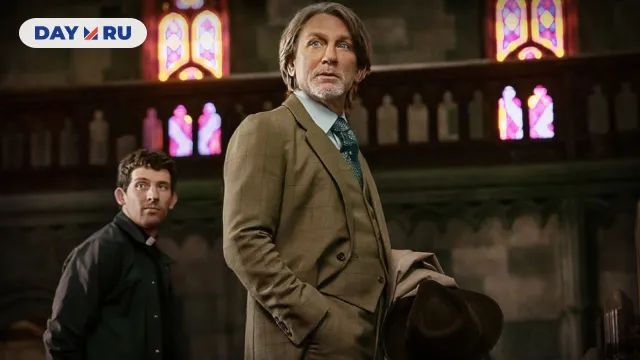 «Достать ножи» 3