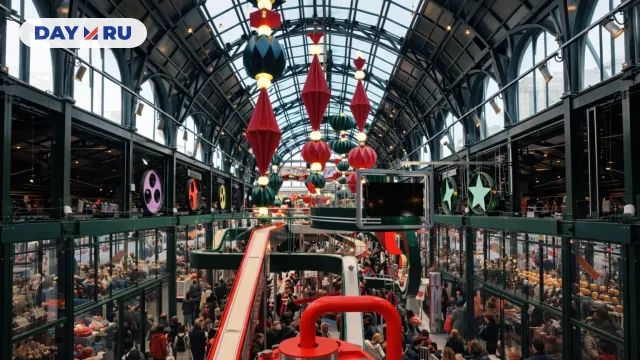 «Фабрика подарков»