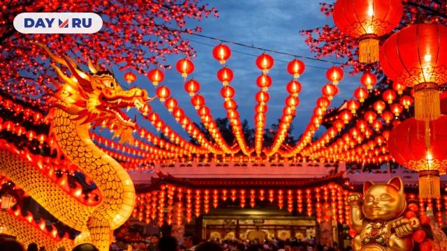 Праздник китайского Нового года