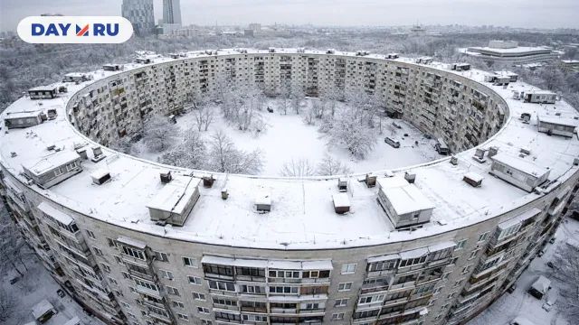 Дом, Москва