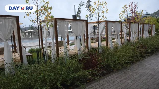 Парк Малевича