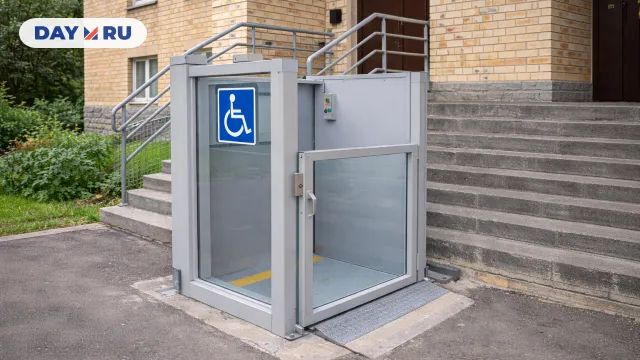 Пандус у подъезда жилого дома